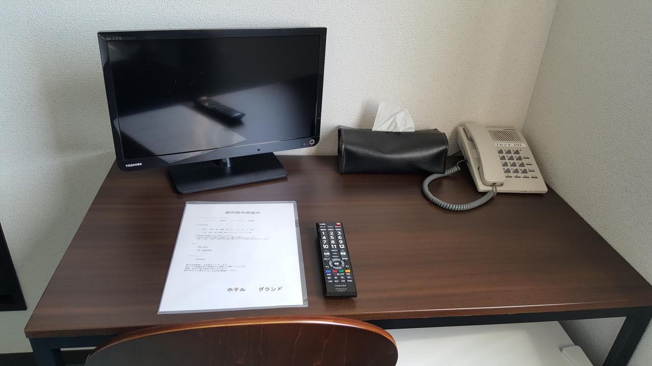 Hotel Grand Iwanai ภายนอก รูปภาพ
